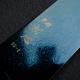 Hatsukokoro Ryuhyo SG2 Damascus Blue K-tip Gyuto 240mm with Urushi handle