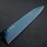Hatsukokoro Ryuhyo SG2 Damascus Blue Gyuto 240mm with Urushi handle