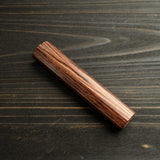 K&S Sample Sale: Octagonal Dark Scheme Wood Handle for Gyuto 210mm
