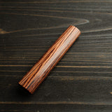 K&S Sample Sale: Octagonal Dark Scheme Wood Handle for Gyuto 210mm