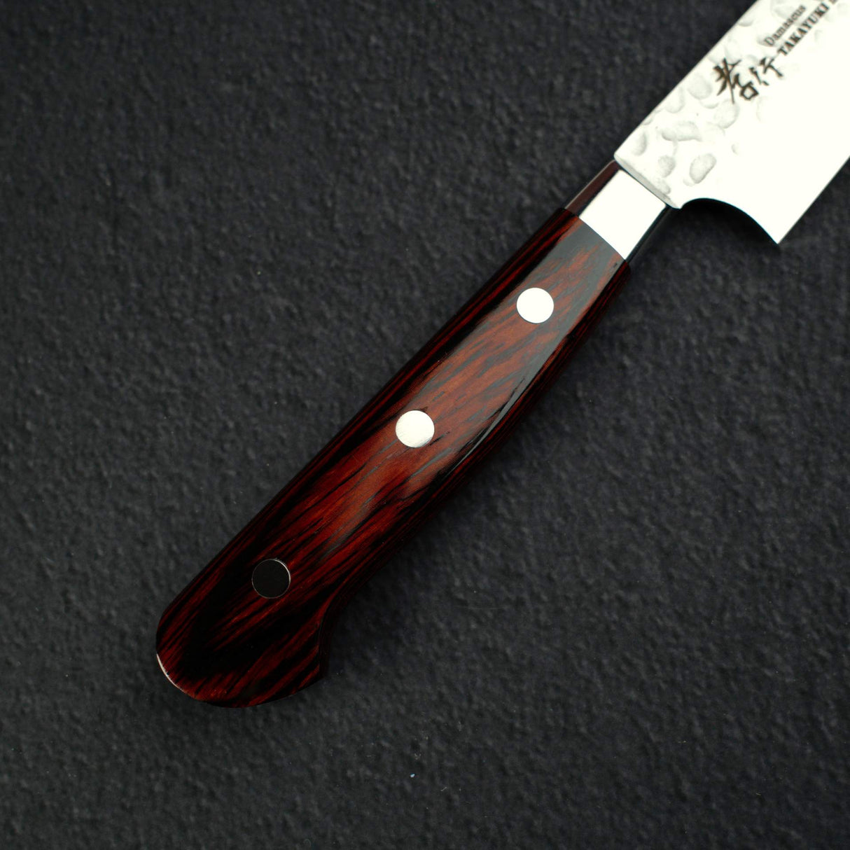 Sakai Takayuki VG10 Petty -  Utility 150mm (5.9") 33 Layer Hammered Damascus