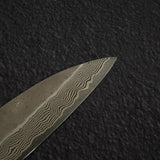 Nigara Ginsan Kurozome Damascus Sujihiki 300mm Triple Spacer Amboyna Handle w Saya