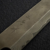 Nigara Ginsan Kurozome Damascus Sujihiki 300mm Triple Spacer Amboyna Handle w Saya