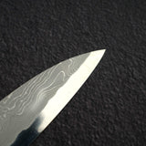 Nigara Anmon Blue 2 'Nejiri' Twist Bar Damascus Yanagiba 270mm