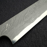 Nigara Anmon Blue 2 'Nejiri' Twist Bar Damascus Yanagiba 270mm