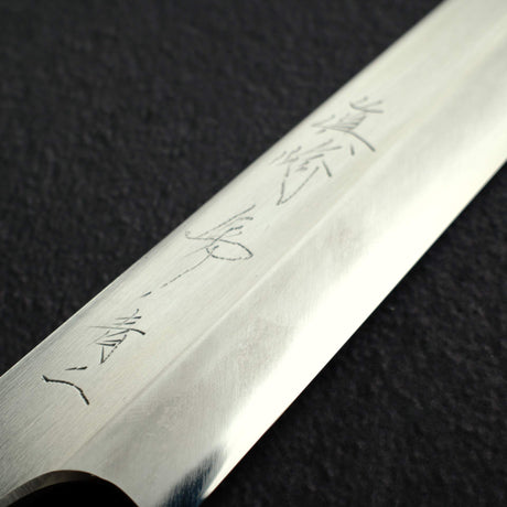 Mazaki Blue 2 Migaki Kiritsuke Yanagiba 240mm w/ Urushi Handle and Guard