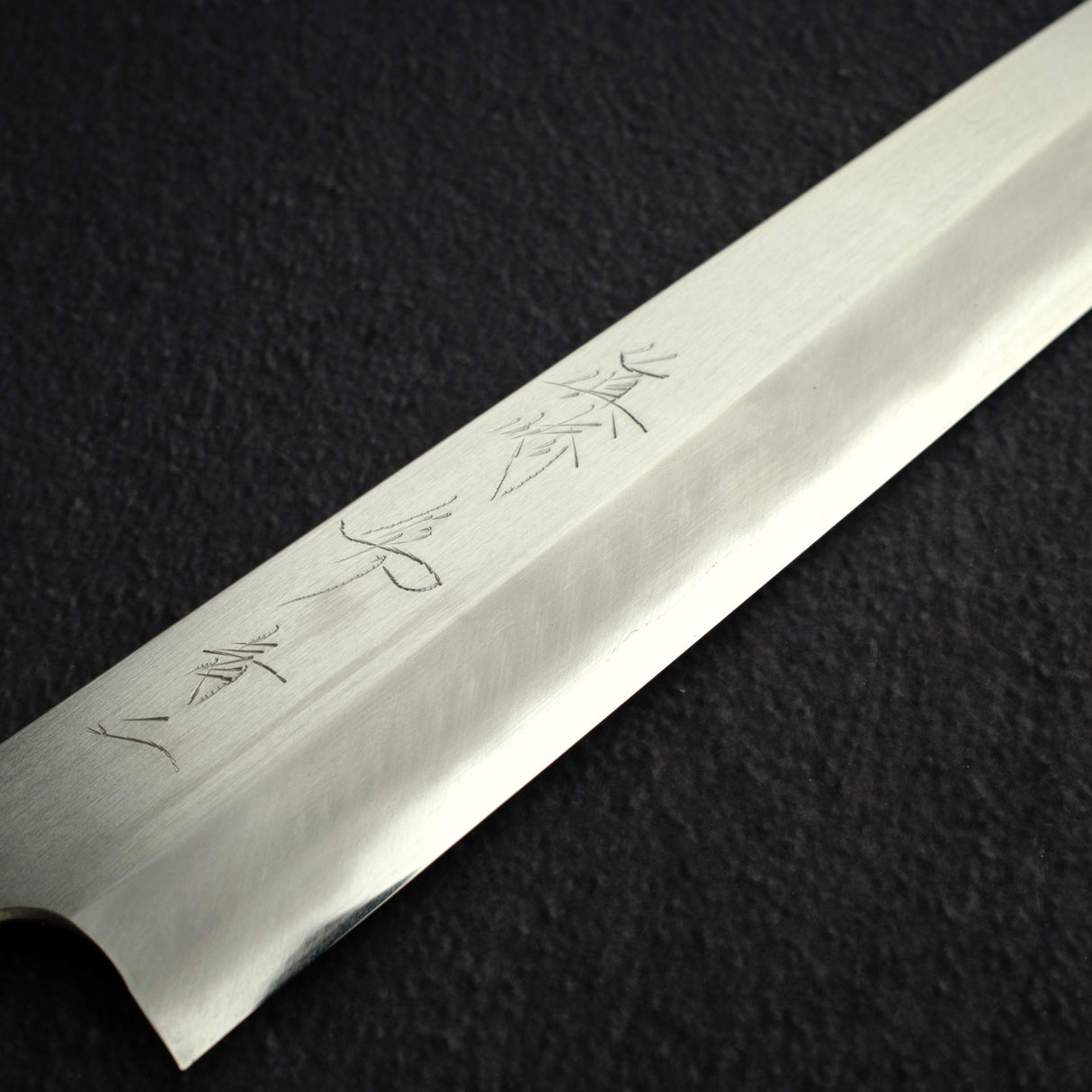 Mazaki Blue 2 Migaki Yanagiba 300mm w/ Saya