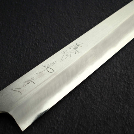 Mazaki Blue 2 Migaki Yanagiba 300mm w/ Saya