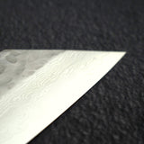Sakai Takayuki VG10 Kengata (K-tip) Gyuto 190mm 33 Layer Hammered Damascus