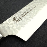 Sakai Takayuki VG10 Kengata (K-tip) Gyuto 190mm 33 Layer Hammered Damascus