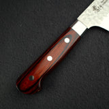 Sakai Takayuki VG10 Kengata (K-tip) Gyuto 190mm 33 Layer Hammered Damascus