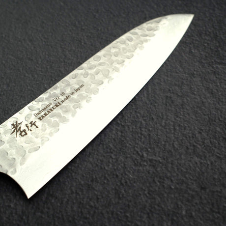 Sakai Takayuki VG10 Santoku 180mm (7.1") 33 Layer Hammered Damascus