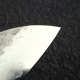 Sakai Takayuki VG10 Santoku 180mm (7.1") 33 Layer Hammered Damascus