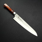 Sakai Takayuki VG10 Gyuto 240mm (9.4") 33 Layer Hammered Damascus