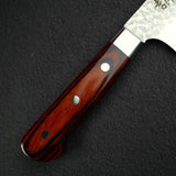 Sakai Takayuki VG10 Gyuto 240mm (9.4") 33 Layer Hammered Damascus