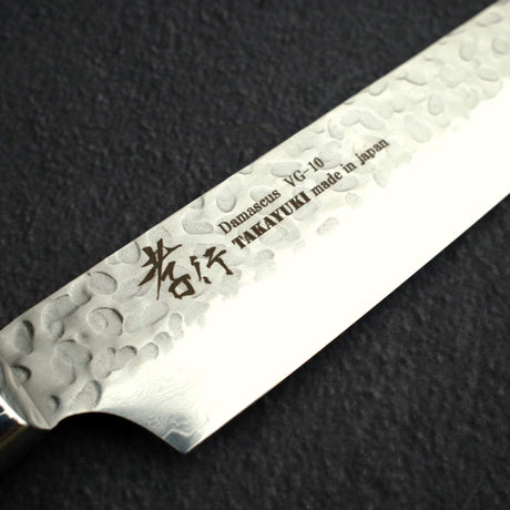 Sakai Takayuki VG10 33 Layer Hammered Damascus Kengata (K-tip) Sujihiki 270mm