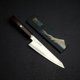 Xinguo Ginsan Tsuchime Honesuki 175mm w/ Guard