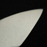 XINGUO Aogami Super Honyaki Gyuto 240mm Double Spacer Amboyna Burl Handle with Saya
