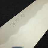 Xinguo ApexUltra Honyaki Gyuto 240mm w/ Saya, B Grade (Non-refundable)