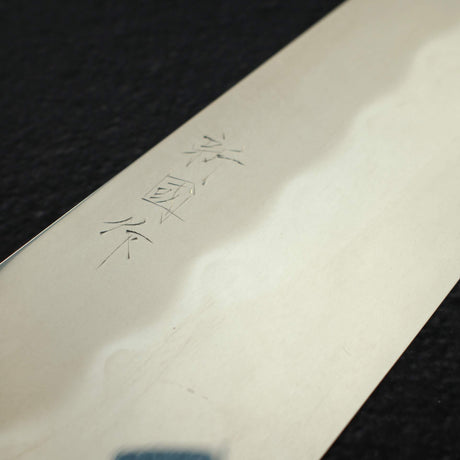 Xinguo ApexUltra Honyaki Gyuto 240mm w/ Saya