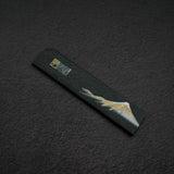 K&S 마그네틱 칼집 17cm 이하용