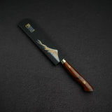 K&S 마그네틱 칼집 17cm 이하용