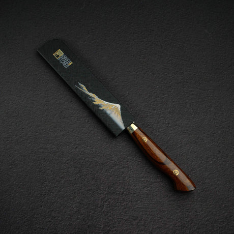 K&S 마그네틱 칼집 17cm 이하용