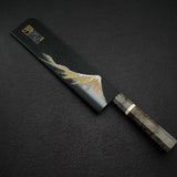K&S 마그네틱 칼집 27cm 이하용