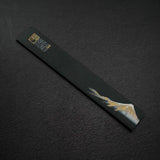 K&S 마그네틱 칼가드 슬림 31cm
