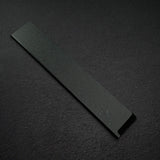 K&S 와이드 야나기바/스지히키 겸용 나이프 가드 (날 길이 30cm 이하)