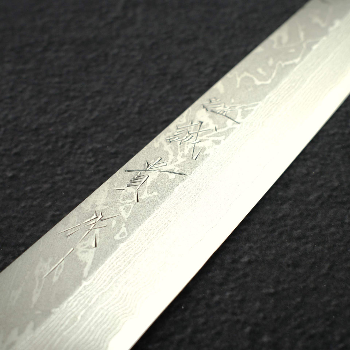Shigeki Tanaka VG10 Damascus Sakimaru-Takobiki 300mm w/ Saya