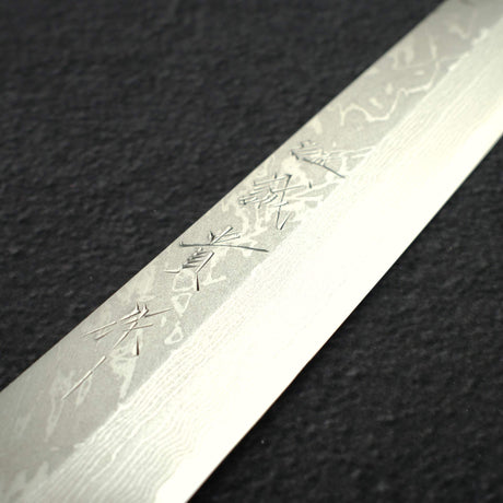 Shigeki Tanaka VG10 Damascus Sakimaru-Takobiki 300mm w/ Saya