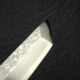 Shigeki Tanaka VG10 Damascus Sakimaru-Takobiki 300mm w/ Saya