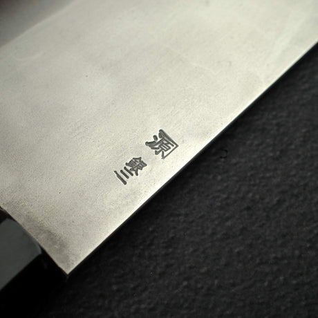 Shigeki Tanaka Ginsan Nashiji Chinese Cleaver/Chuka 195mm