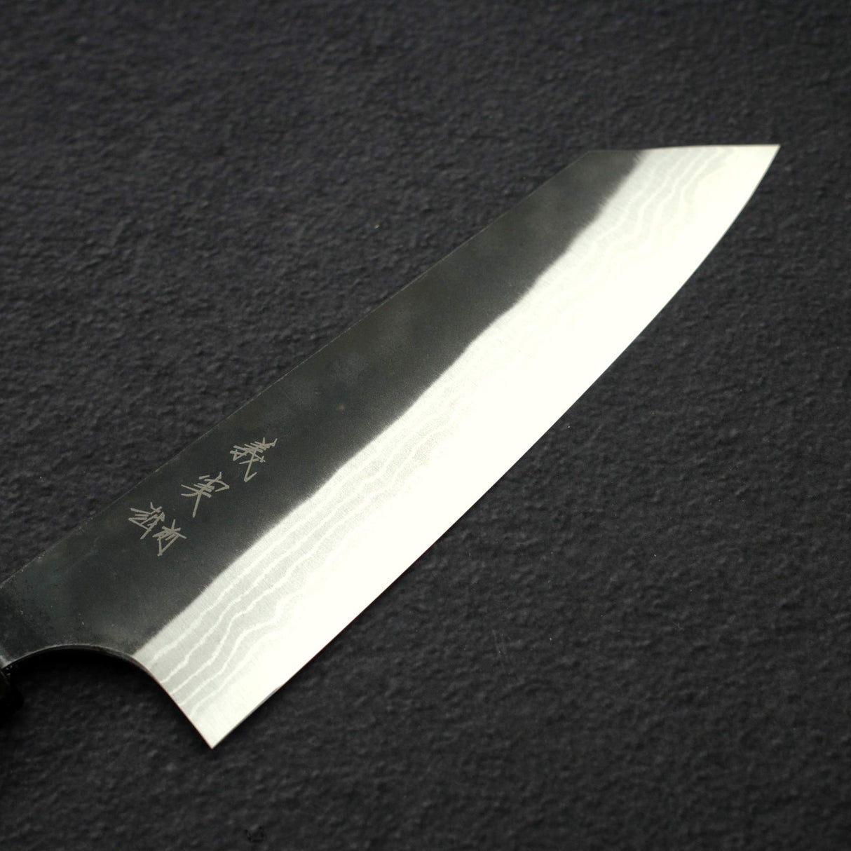 카토 요시미 킨타로 백2강 다마스커스 쿠로우치 나시지 분카 180mm