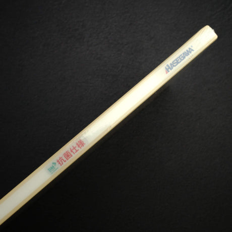 Hasegawa Wood Core Soft Rubber Cutting Board