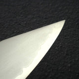 사카이 타카유키 은삼강 카스미 K팁 규토(셰프나이프) 270mm