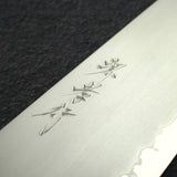 사카이 타카유키 은삼강 카스미 K팁 규토(셰프나이프) 270mm