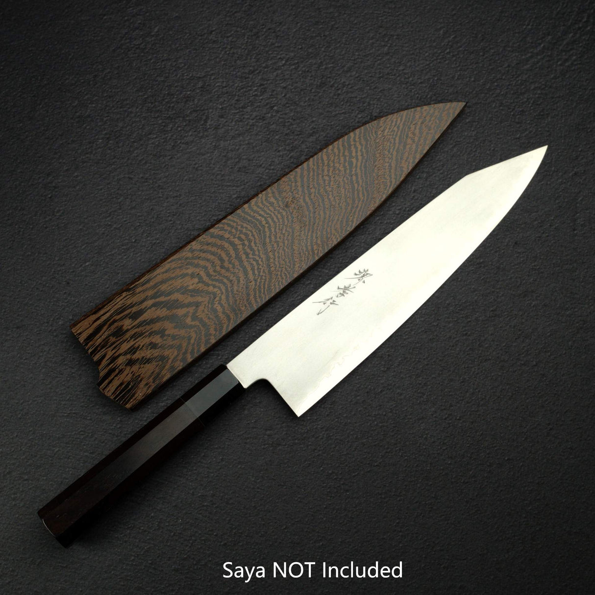 사카이 타카유키 은삼강 카스미 K팁 규토(셰프나이프) 270mm