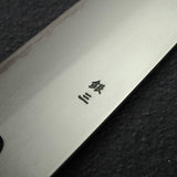 사카이 타카유키 은삼강 카스미 K팁 규토(셰프나이프) 270mm