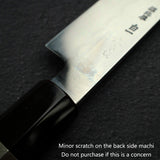 Exotic: Yoshikazu Ikeda White #1 Mizu-Honyaki Mt. Fuji Sakimaru Takohiki 390mm w/ Saya