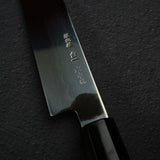 Exotic: Yoshikazu Ikeda White #1 Mizu-Honyaki Mt. Fuji Sakimaru Takohiki 390mm w/ Saya