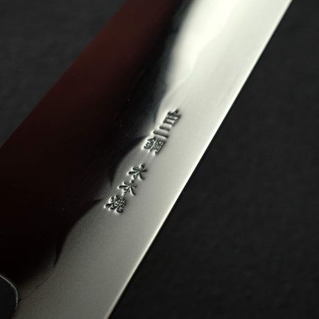 토가시 켄지 백2강 혼야키 후진 우루시 세트