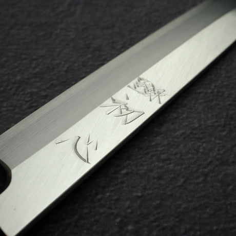 Hatsukokoro x Myojin Shirasagi White 2 Left Handed Yanagiba 210mm