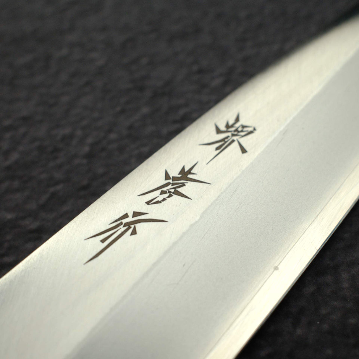 Sakai Takayuki INOX Stainless Baran-kiri Single Bevel Petty 120mm