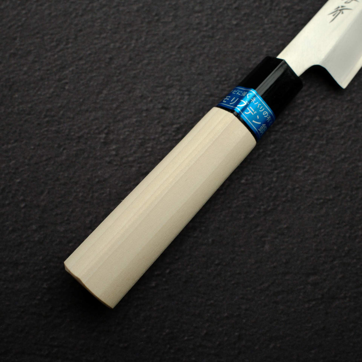 Sakai Takayuki INOX Stainless Baran-kiri Single Bevel Petty 120mm
