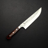 Sakai Takayuki VG10 Butcher Knife 210mm (8.9") 33 Layer Hammered Damascus