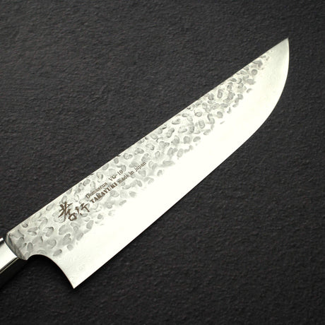 Sakai Takayuki VG10 Butcher Knife 210mm (8.9") 33 Layer Hammered Damascus