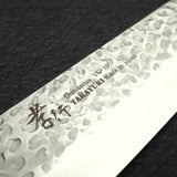 Sakai Takayuki VG10 Butcher Knife 210mm (8.9") 33 Layer Hammered Damascus