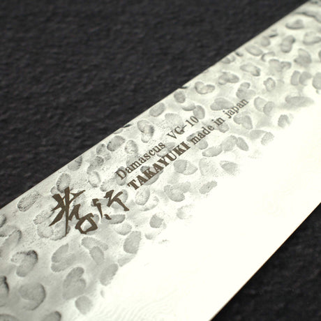 Sakai Takayuki VG10 Butcher Knife 210mm (8.9") 33 Layer Hammered Damascus